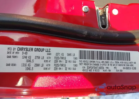 2010 Dodge Journey Se из США, поврежденный, VIN 3D4PG4FBXAT106554